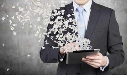 途昂的致命缺点最全总结